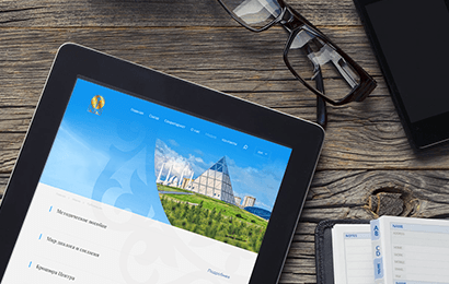 Зерттеулер