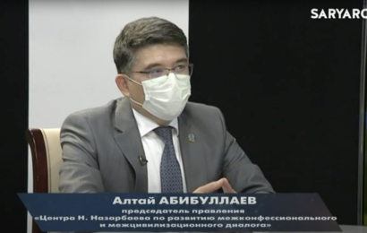 "Путь к истине" бағдарламасы. А.Әбибуллаев