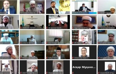 Н. Назарбаев орталығының Басқарма Төрағасы «Ұлттық рухани тұтастықты дамытудағы діни білім берудің маңызы» халықаралық ғылыми-тәжірибелік конференциясына қатысты