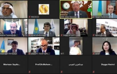 Эр-Риядта «Нұрсұлтан Назарбаев: дәуір, тұлға, мұрасы» атты бейнеконференция өтті