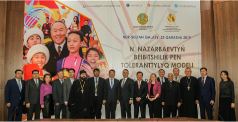 21 мамырда Мәдени әртүрліліктің халықаралық күні аталып өтеді