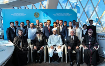 Конфессияаралық және өркениетаралық диалогты дамыту жөніндегі Н.Назарбаев орталығы бір жыл бұрын Мемлекет басшысы К.К. Тоқаев бастамасымен құрылды