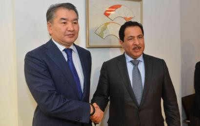 Венада Өркениеттер альянсінің форумы өтуде