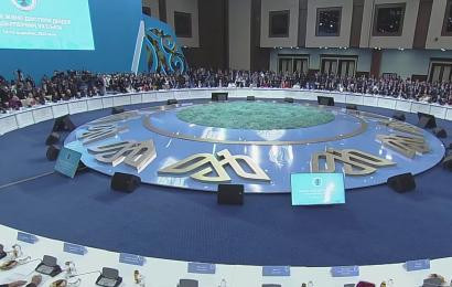 VII Съезд лидеров мировых и традиционных религий начал свою работу в Нур-Султане