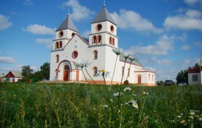 Бейбітшілік Патшайымы Мәриямның Қасиетті Ордасы