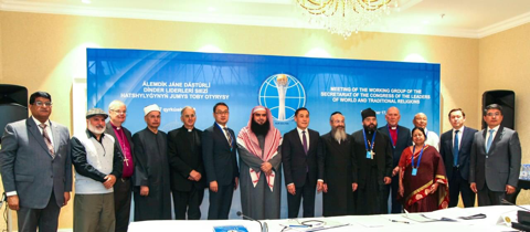 21 мая отмечается Всемирный день культурного разнообразия во имя диалога и развития