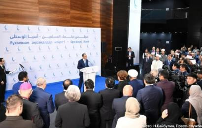 Межрелигиозное сотрудничество: Представительство Мусульманского совета старейшин открылось в Астане