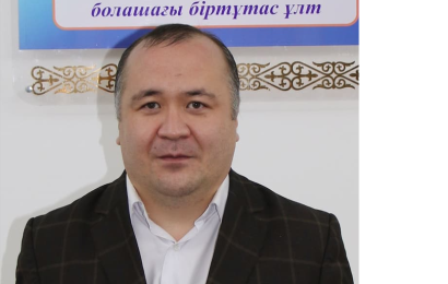 Әлемнің рухани дүниесіндегі серпіліс