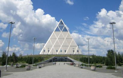 Әлемдік және дәстүрлі діндер лидерлерінің VI Съезіне дайындық және оны өткізу жөніндегі Мемлекеттік комиссия құрылды