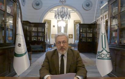 NAZARBAYEV CENTER’S CONFERENCE ON “NEIGHBORLINESS OF CULTURES”