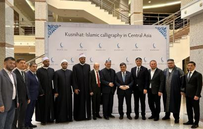 «Құснихат: Орталық Азиядағы ислам каллиграфиясы» көрмесі және арнайы жиын өтті