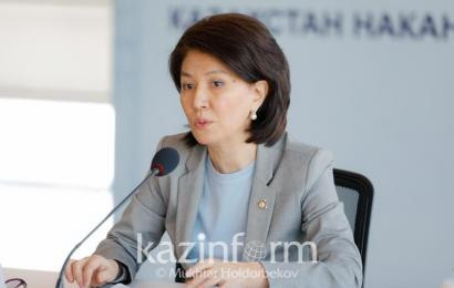 Зарема Шаукенова:  Значимость VII Съезда лидеров мировых и традиционных религий особенная