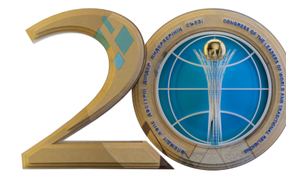 ӘЛЕМДІК ЖӘНЕ ДӘСТҮРЛІ ДІНДЕР ЛИДЕРЛЕРІ  СЪЕЗІ ХАТШЫЛЫҒЫ ХХІ ОТЫРЫСЫНЫҢ БАСПАСӨЗГЕ ХАБАРЛАМАСЫ