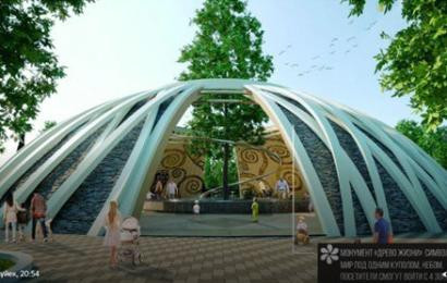 «Өмір ағашы» Бейбітшілік пен Келісім саябағының орталық элементі болады