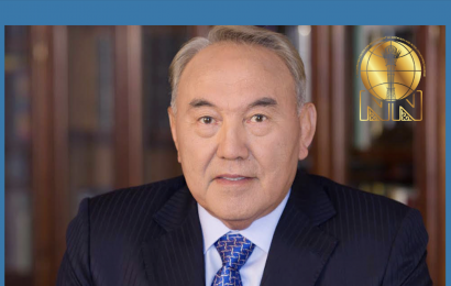 Қазақстан Республикасының Тұңғыш Президент Күнімен