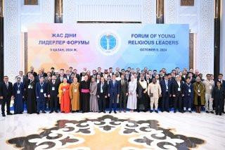 Первый форум молодых религиозных лидеров состоялся в Астане