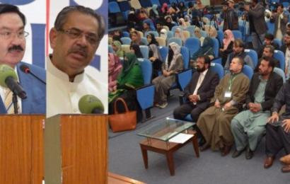 International Conference: Sirah, Civic Sense & Tolerance concludes