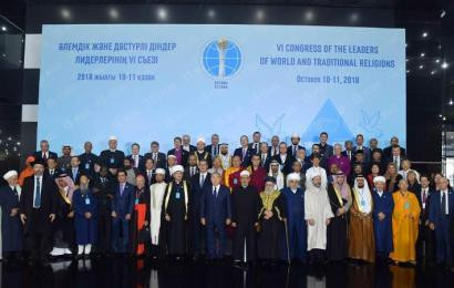 Құрбан айт - ұлық мереке. Нұр-Сұлтан, BAQ.KZ. Ислам дінінде қастерлі екі мереке болса, соның бірегейі және ұлығы – Құрбан айт.