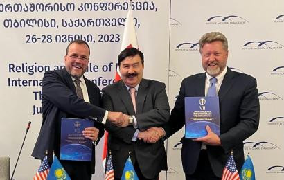 Working visit of the Chairman of the Center to Georgia