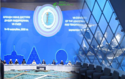 Эпоха под знаком глобального межрелигиозного диалога и созидания