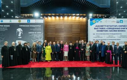 Әлемнің рухани мұрасы: Бейбітшілік және келісім сарайында екі бірегей көрме ашылды