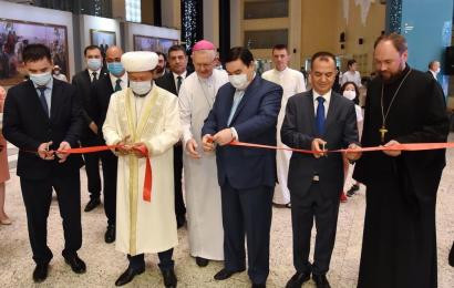 Елорда күніне арналған «Ислам және адамзат: кеше, бүгін, ертең» халықаралық фотокөрмесі ашылды