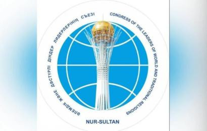 Діндер съезіне қатысушылардың тізімі жасақталды