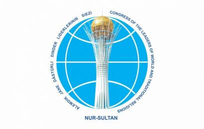 Члены секретариата съезда лидеров мировых и традиционных религий сделали обращение по случаю 75-летия Победы