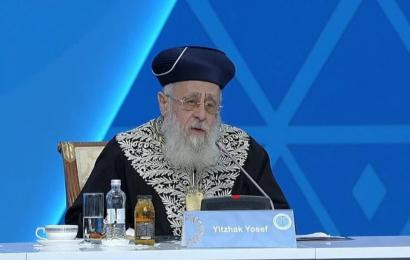 Израильдің бас раввині адамдар арасындағы бейбітшілік туралы айтты