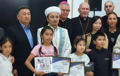 В НУР-СУЛТАНЕ НАГРАДИЛИ УЧАСТНИКОВ КОНКУРСА МОЛОДЫХ ХУДОЖНИКОВ НА ТЕМУ «МИР И ТОЛЕРАНТНОСТЬ МОИМИ ГЛАЗАМИ»