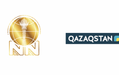 Центр Н.Назарбаева по развитию межконфессионального и межцивилизационного диалога и АО РТРК «QAZAQSTAN» договорились о дальнейшем сотрудничестве