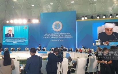 В Астане прошел съезд лидеров мировых религий