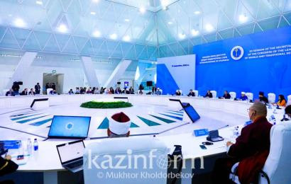 Бүгін Әлемдік және дәстүрлі діндер лидерлерінің VII съезі өтеді