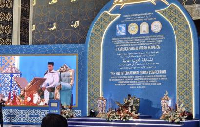 Орталық ІІ халықаралық Құран жарысының ашылу салтанатына қатысты