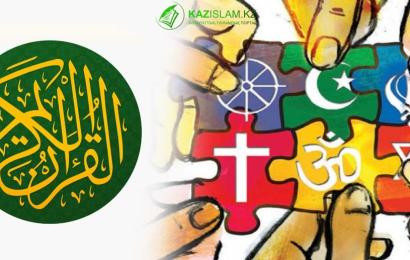 Дінаралық татулықтың алтын көпірі – Астана