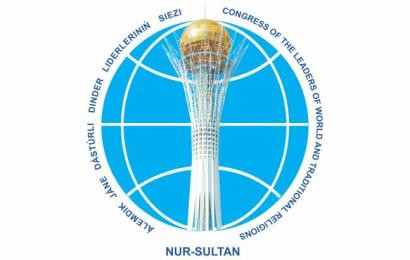 Әлемдік және дәстүрлі діндер лидерлері съезі хатшылығының мүшелері Жеңістің 75 жылдығына орай үндеу жолдады