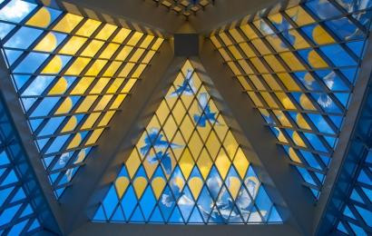 Дінаралық келісім - тұрақтылықтың негізі