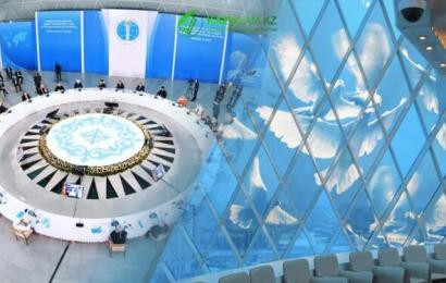 Астана Декларациясы