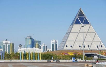 VII Съезд лидеров мировых и традиционных религий открылся в столице