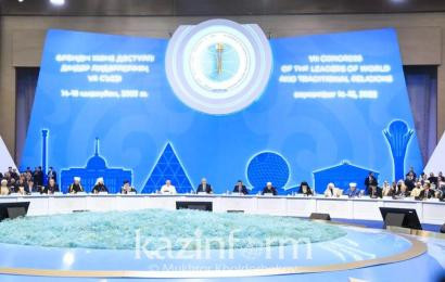 Укрепление диалога и сотрудничества во всем мире является важной частью политики Казахстана – Президент РК