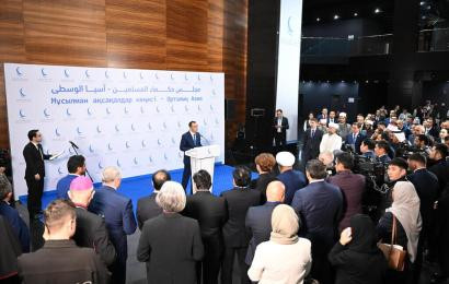 Астанада Мұсылман ақсақалдар кеңесінің өкілдігі ашылды