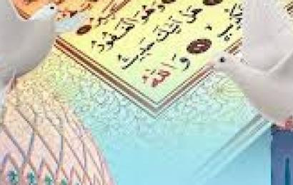 Дінаралық татулық – бейбітшілік кепілі