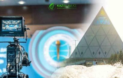 Идея Съезда – диалог и взаимопомощь