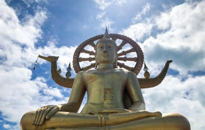 Harnessing the Role of Religious Leaders in Sustainable Peace-building: A Perspective from Thailand and the ASEAN Community by Dr. Arifeen Yama, Representative of the World Community of Buddhists.