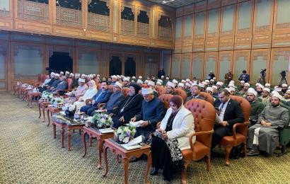 The role and significance of the Congress of the Leaders of World and Traditional Religions in ensuring global security were discussed in Egypt