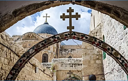 Крест жолы. Израиль