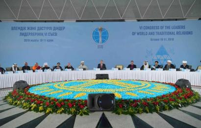 Әлемдік және дәстүрлі діндер лидерлерінің VI Съезі