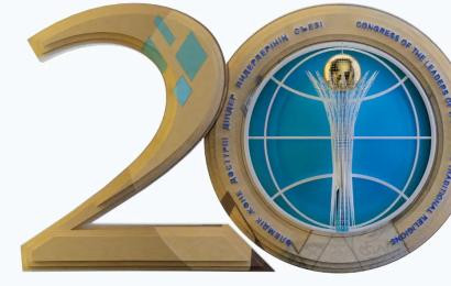 Әлемдік және дәстүрлі діндер лидерлері съезінің қызметі - жаһандық міндеттерді ілгерілетуге бағытталған