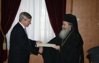 Бұқаралық ақпарат құралдарына арналған ақпарат