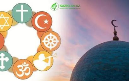 Конфессияаралық диалогтың маңызы